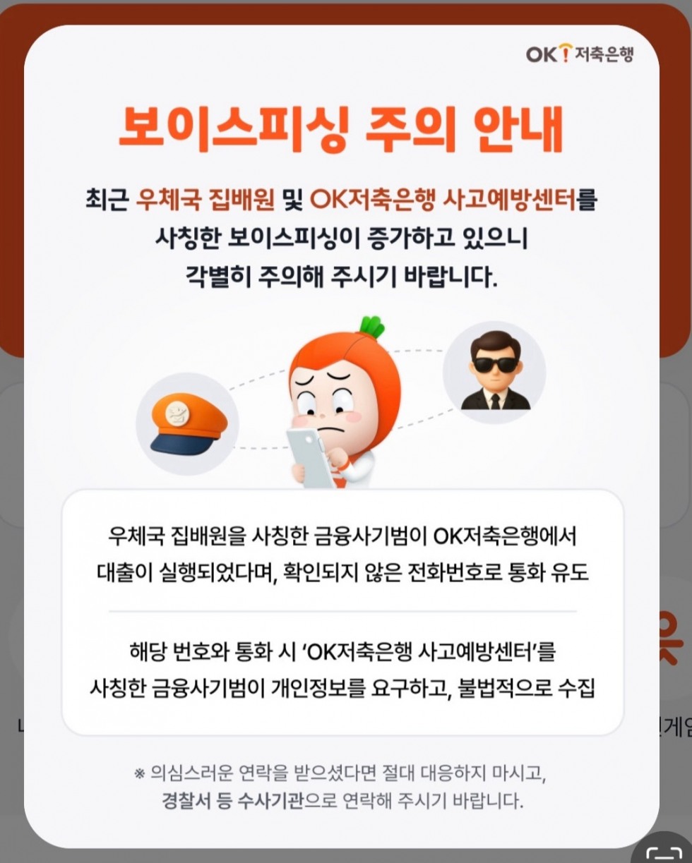 KakaoTalk_20250708_232814562.jpg