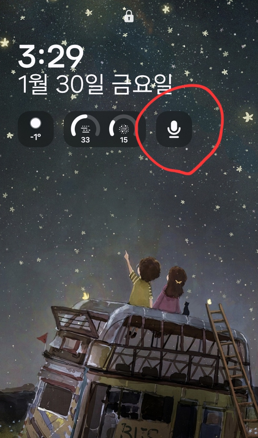 Screenshot_20260130_152926_One UI Home.jpg
