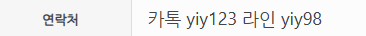 스크린샷 2025-02-16 223042.png