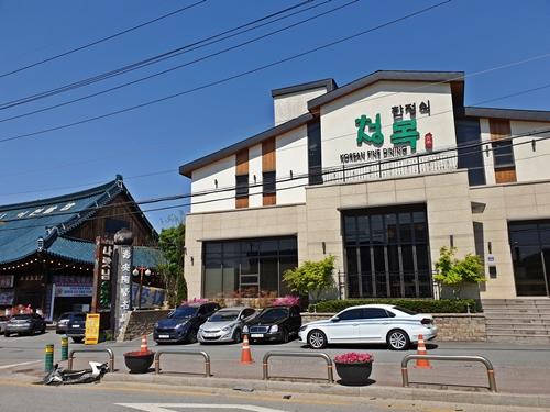 20190502_141629.jpg