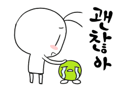 다운로드.gif