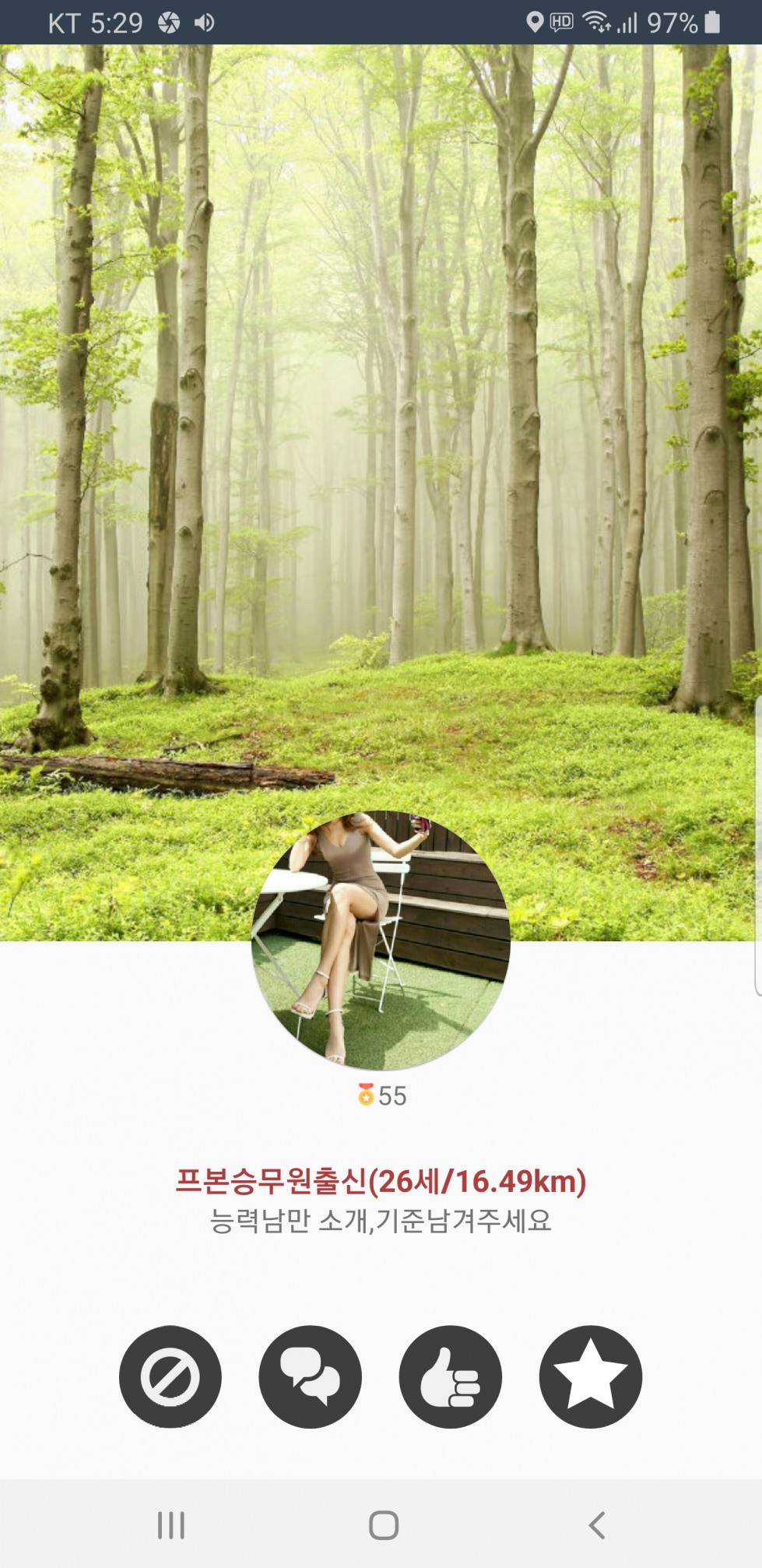 Screenshot_2019-07-21_052948.jpg