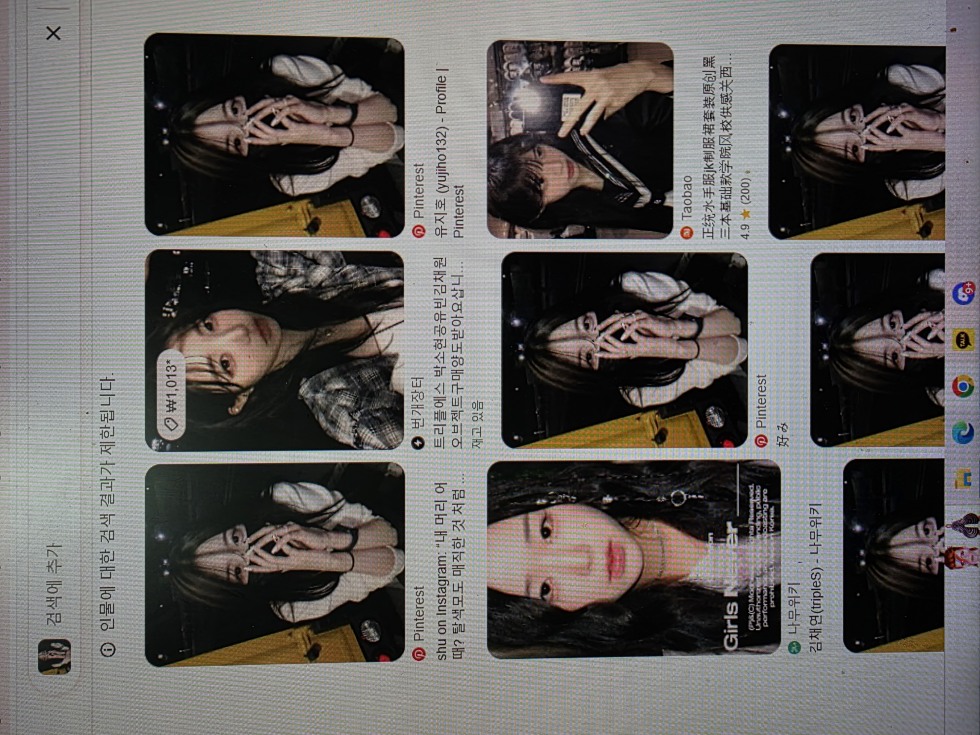 KakaoTalk_20260108_181829934.jpg
