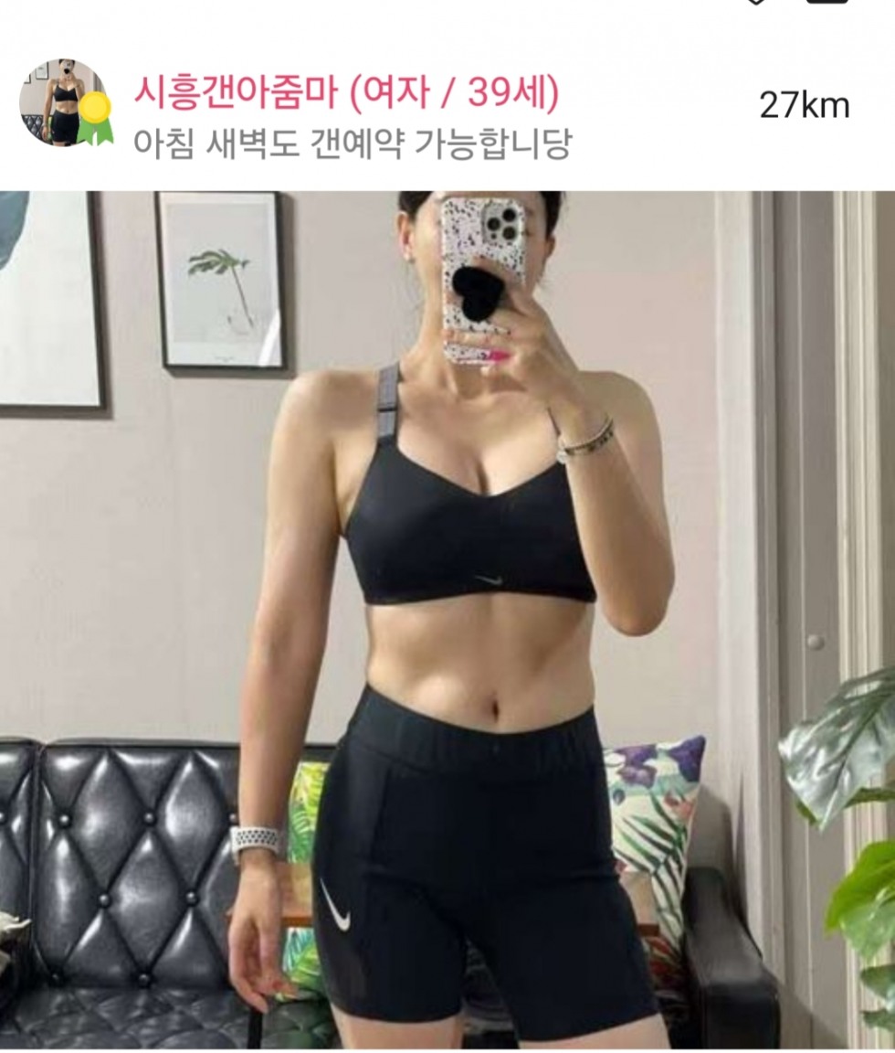 KakaoTalk_20260510_155053521.jpg