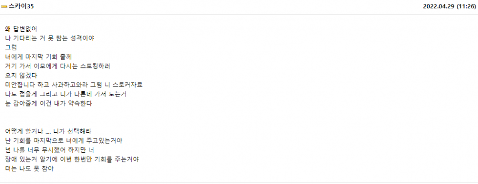 duxkq1.PNG