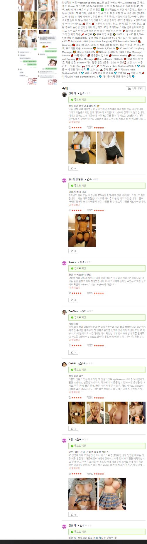 111111캡처.JPG