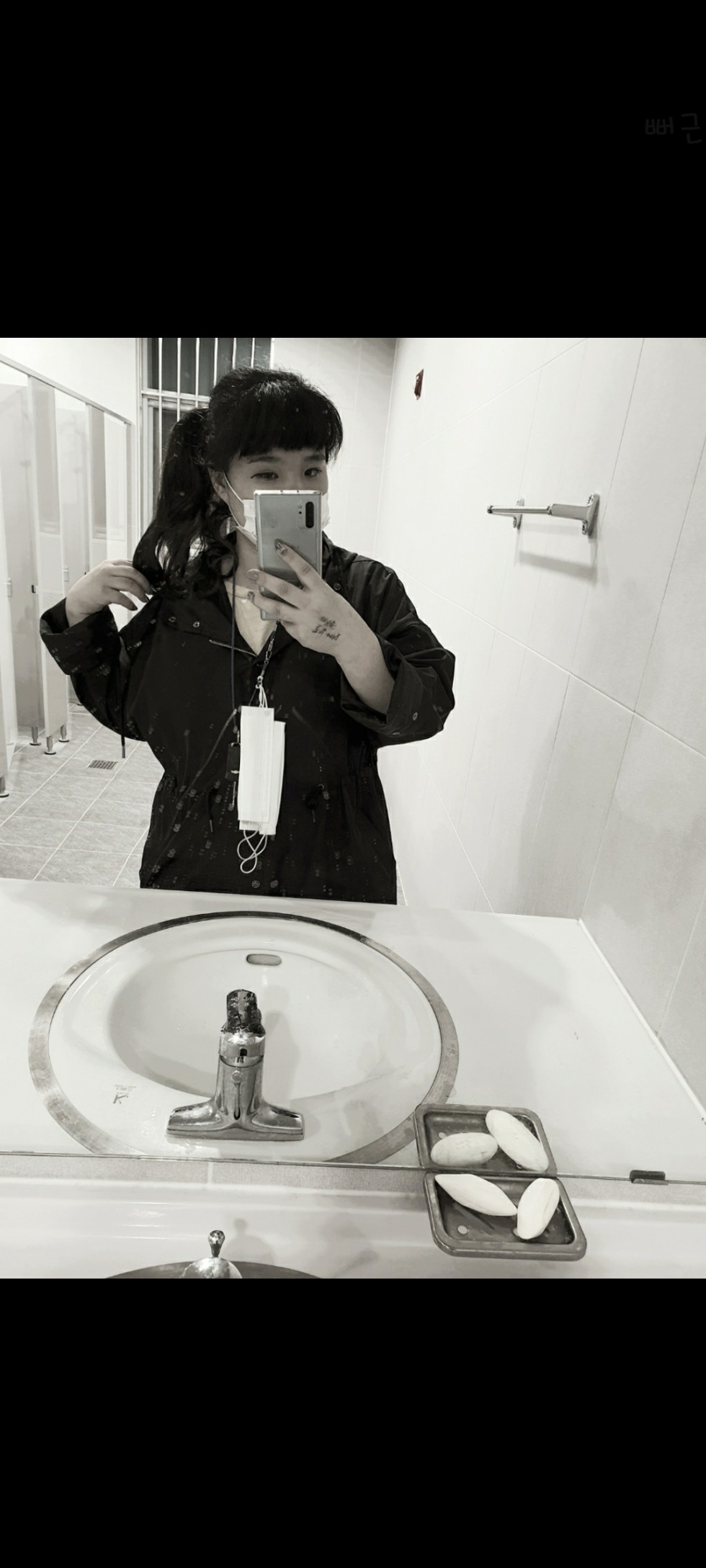 Screenshot_20201110-191239.jpg
