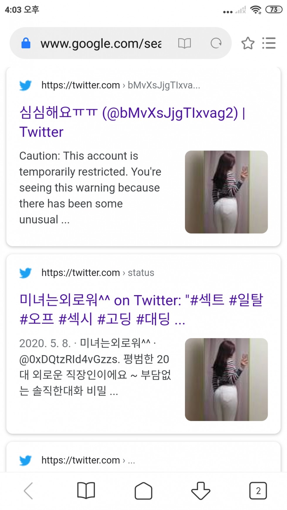 Screenshot_2020-07-25-16-03-42-098_com.android.browser.jpg