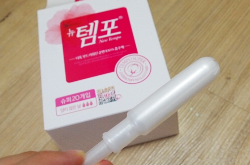 템포.jpeg