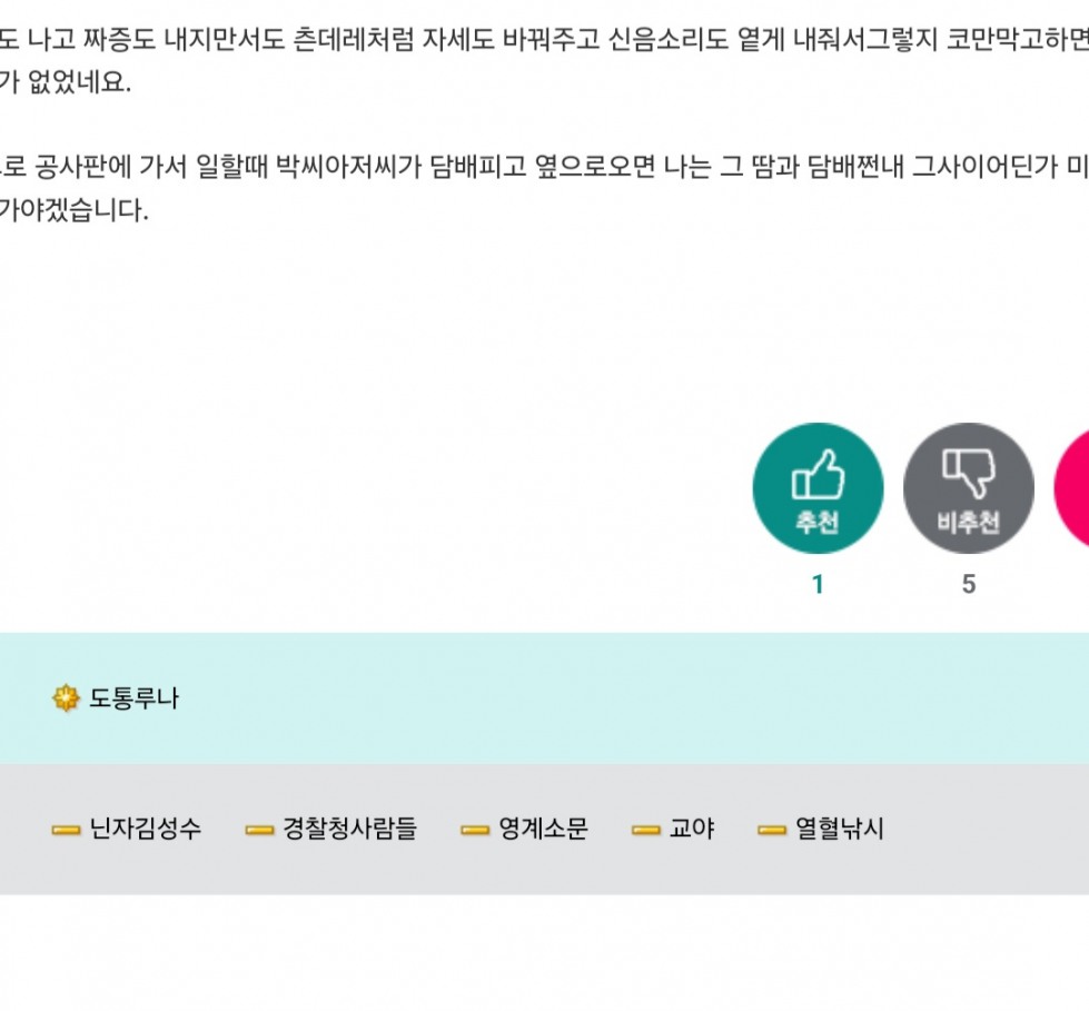 Screenshot_20240611_155600_Samsung Internet.jpg