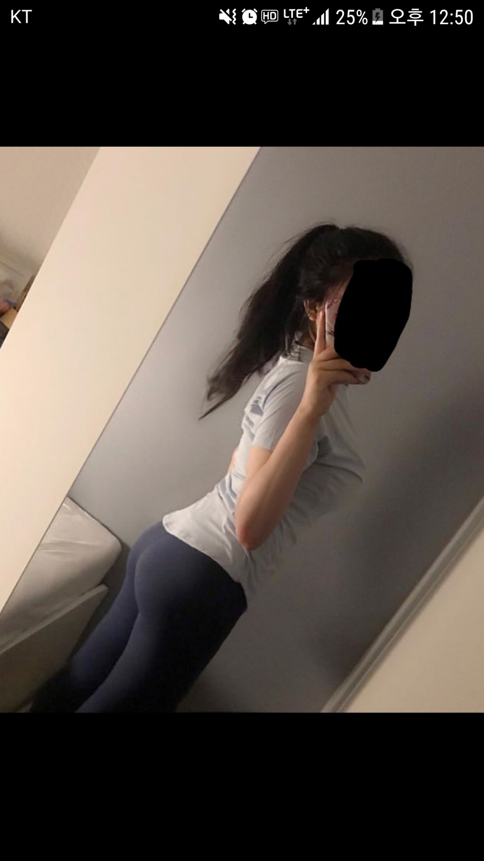 Screenshot_20191111-125047.png
