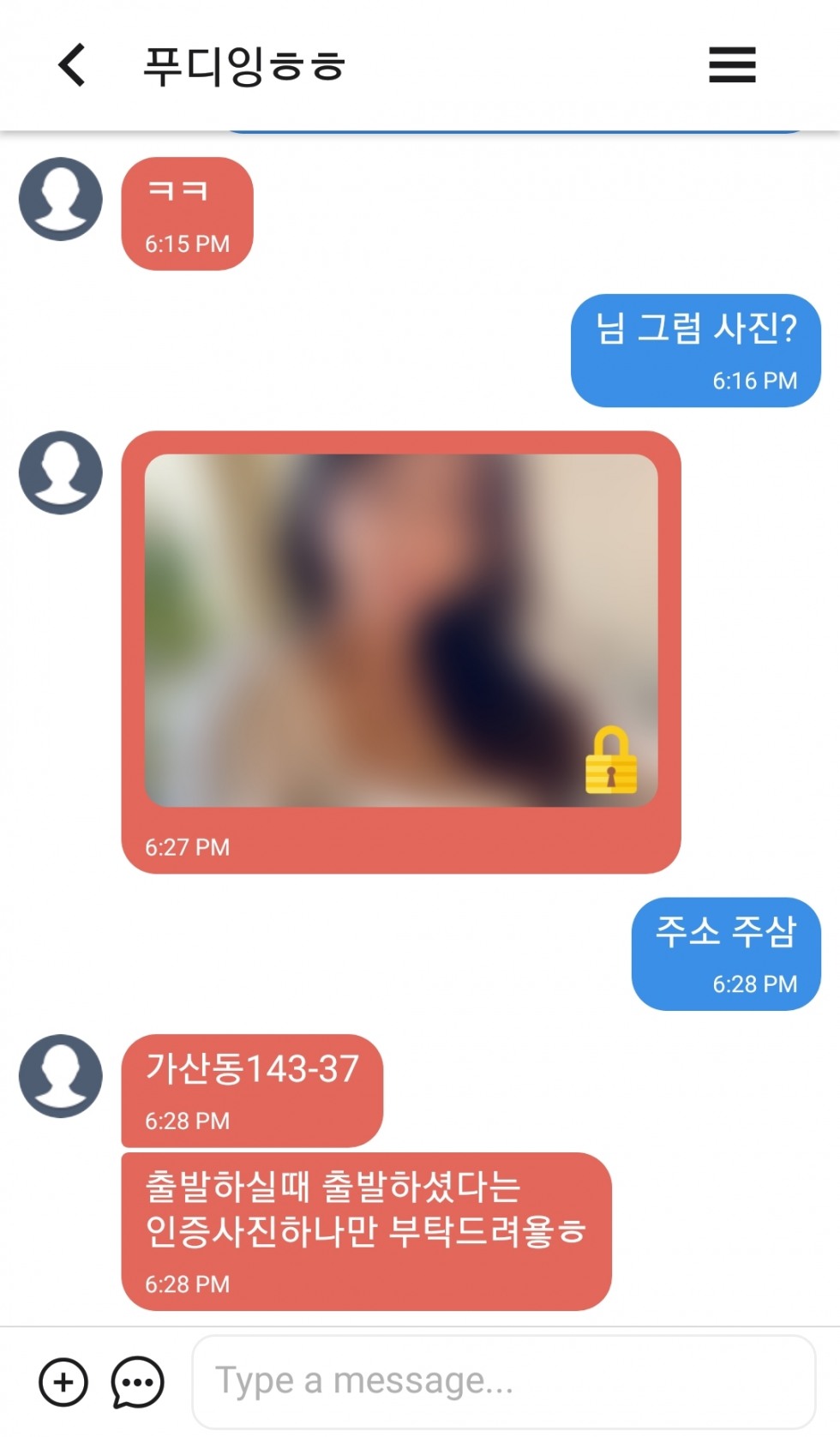 Screenshot_20221216-182902.jpg
