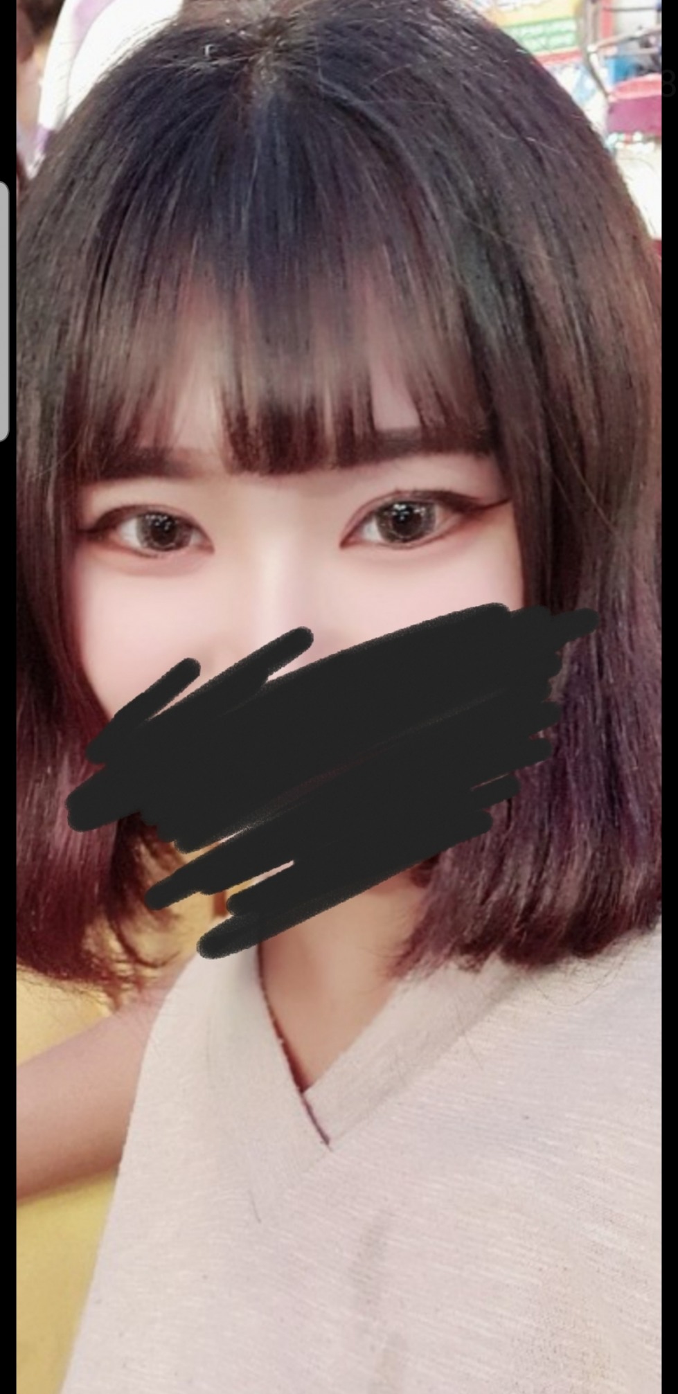 Screenshot_20191112-022724.jpg