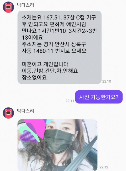 사본 -a2.jpg