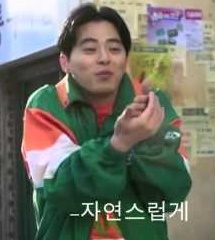 납득이 키쑤.jpg