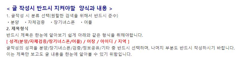 제목.JPG