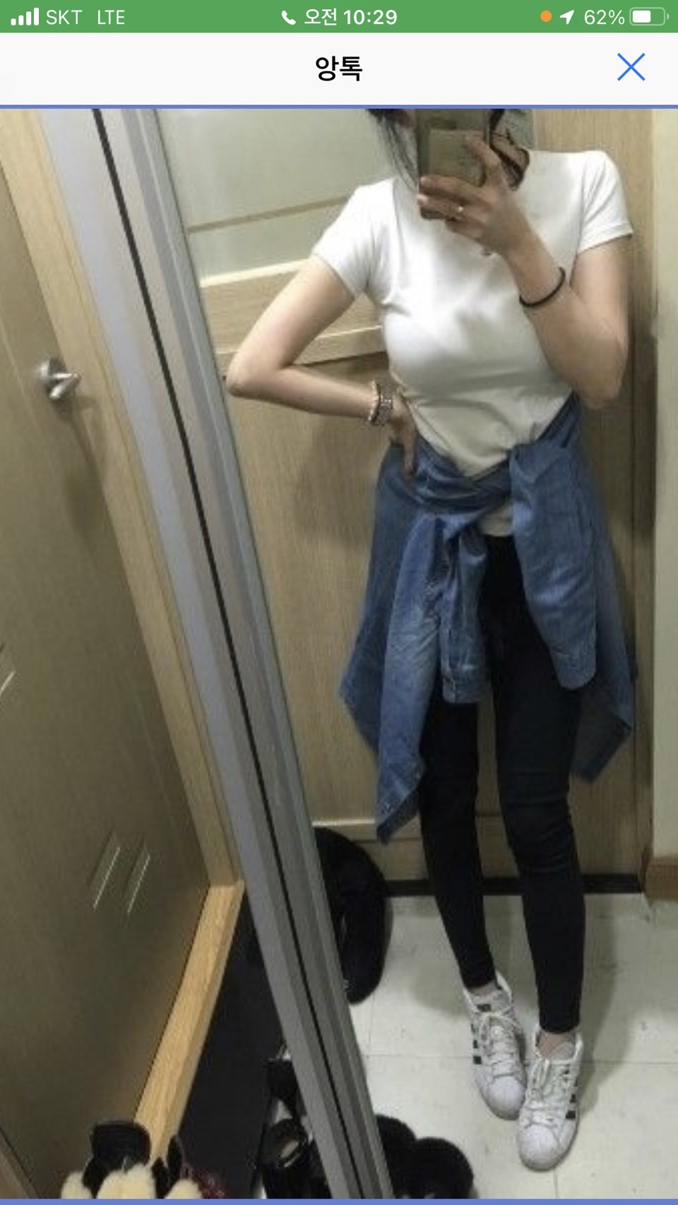 S__5890055.jpg