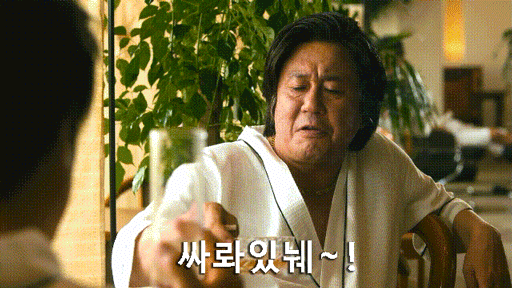 17395a481b6428a8072f61131ab80471.gif