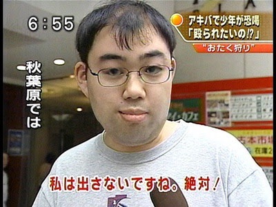 singlebungle1472-20230821-133941-016.jpg