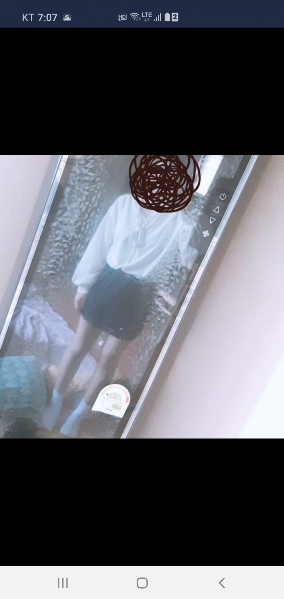 Screenshot_20190722-070756_LINE.jpg
