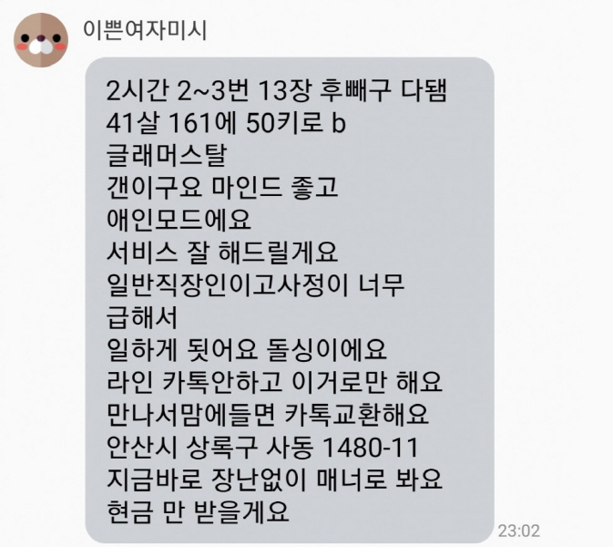 사본 -a1.jpg