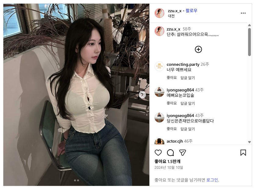화면 캡처 2025-11-25 091149.jpg