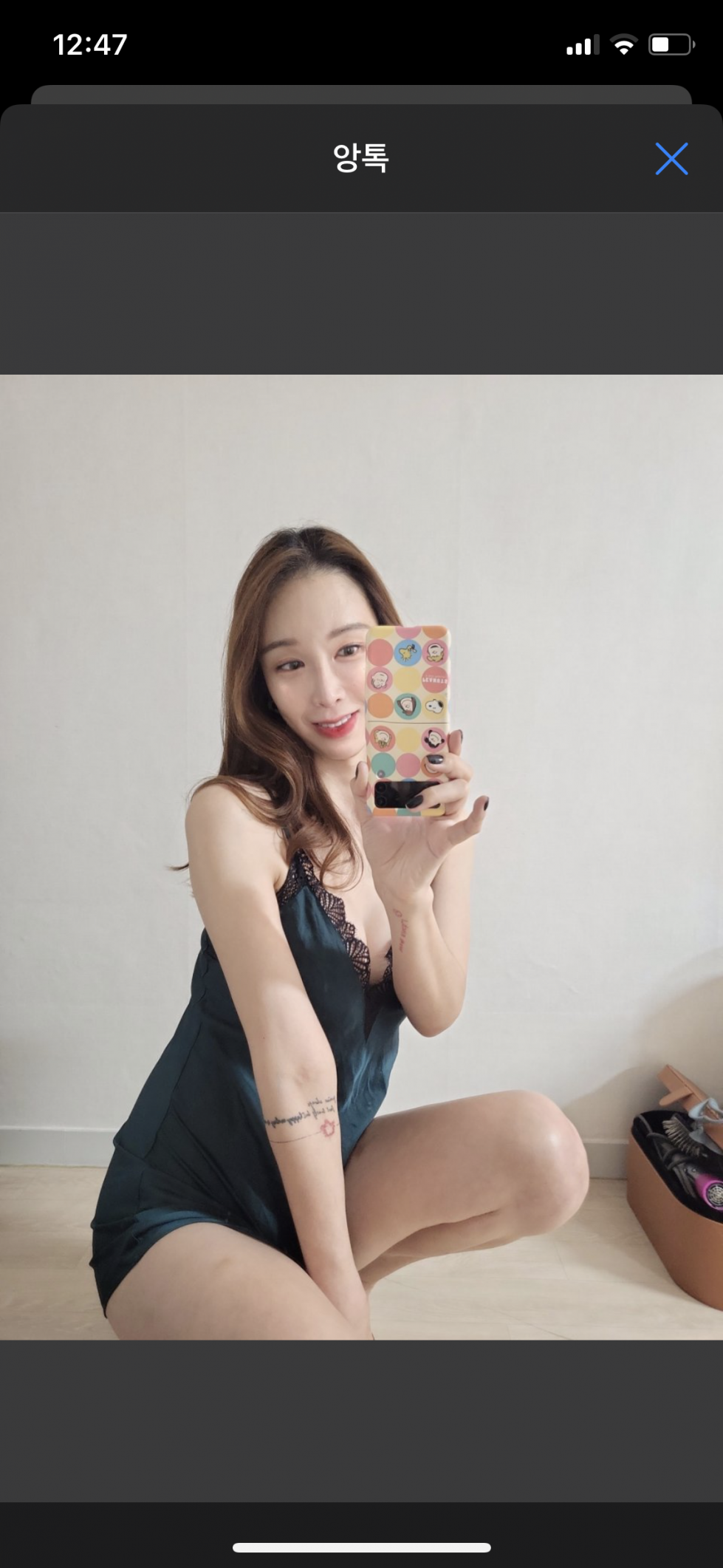 5504F4AA-7E1A-4B79-BFD2-C2CC52D875FA.png