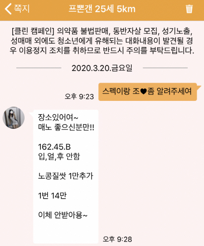 사본 -a1.jpg
