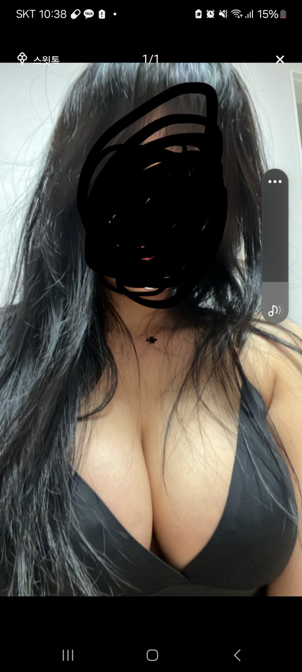 Screenshot_20240727_223824.jpg
