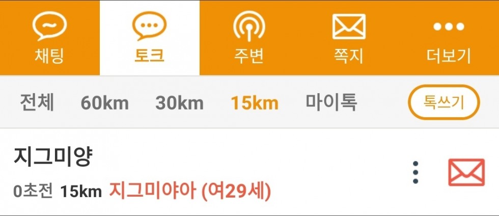 KakaoTalk_20250527_170809510.jpg