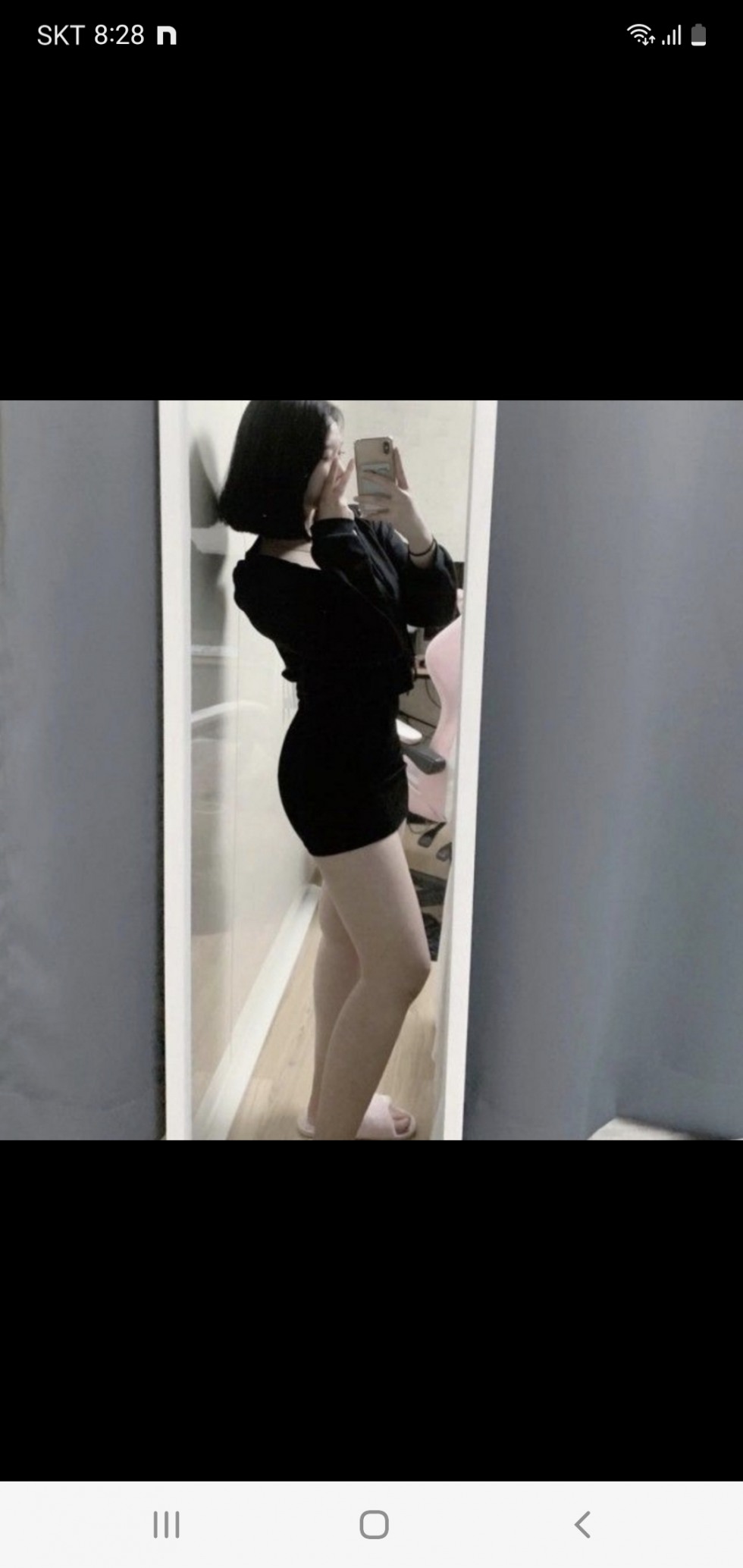 Screenshot_20221228_082802.jpg