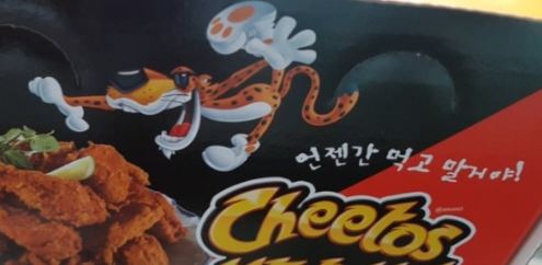 캡처.JPG