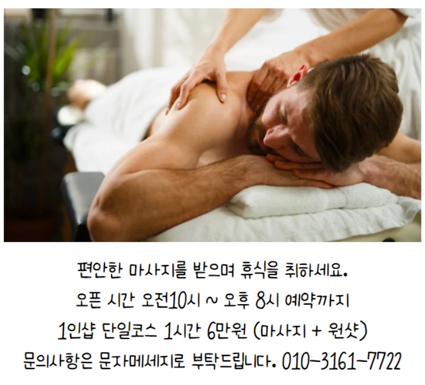 웹 캡처_19-1-2022_124715_opgani6.com.jpeg