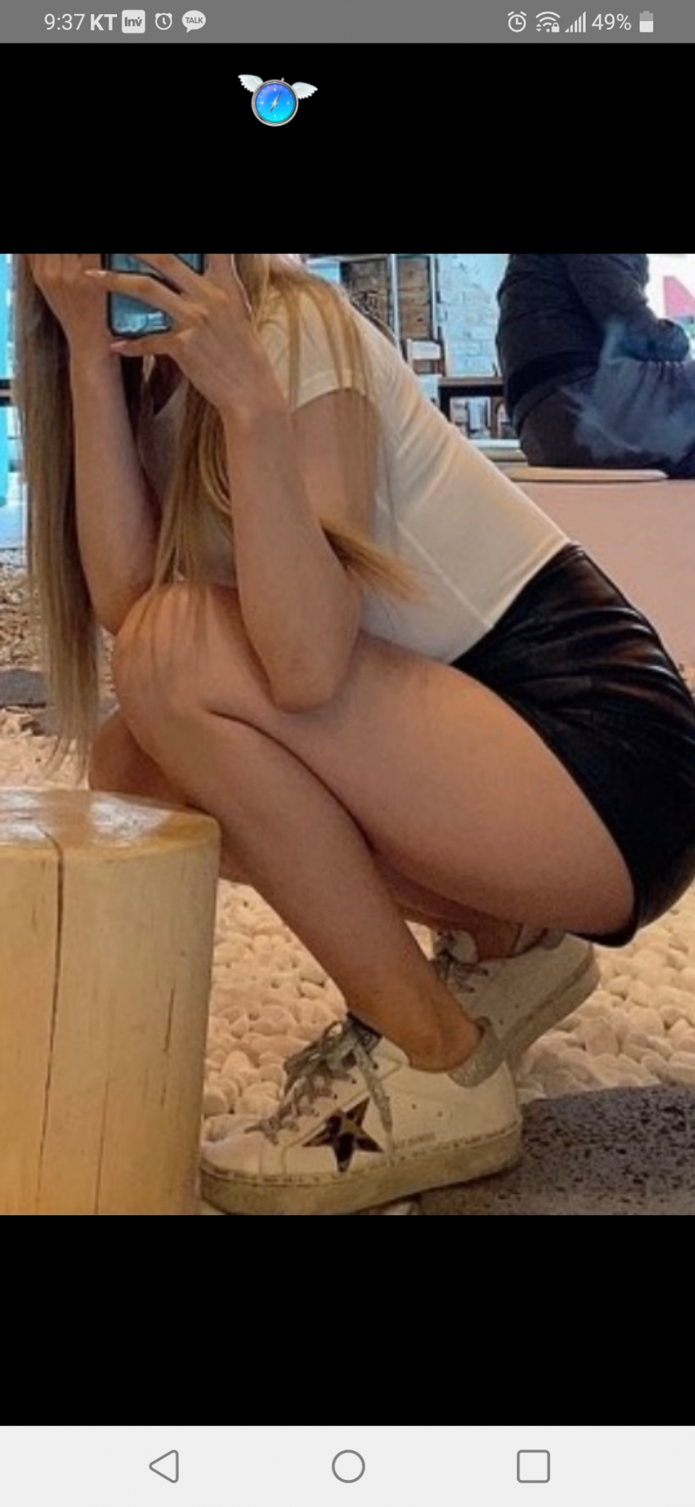 KakaoTalk_20210715_213817561.png