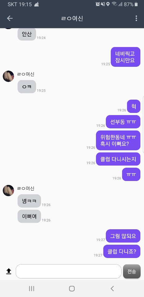 ㅋㅋ.jpg