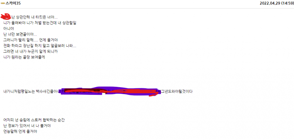 화면 캡처 2022-05-02 095137.png