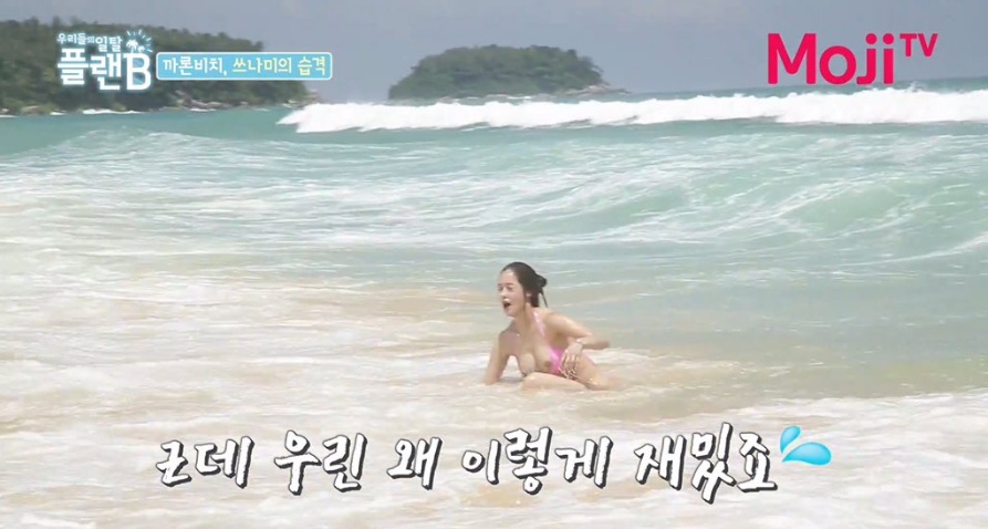 방송사고.jpg
