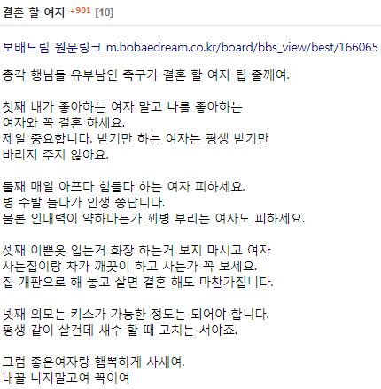 캡처.JPG