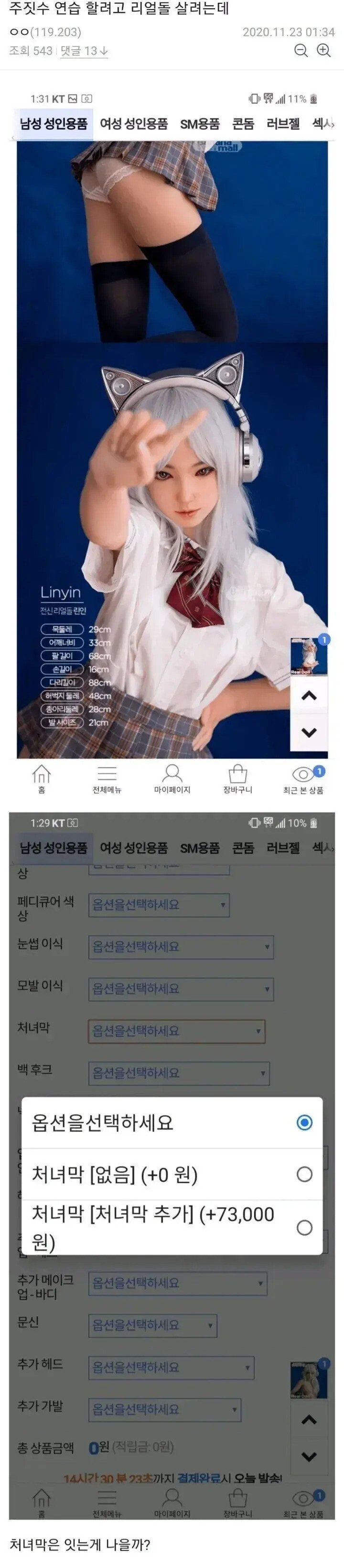20220203133659_qncvdozo.jpg