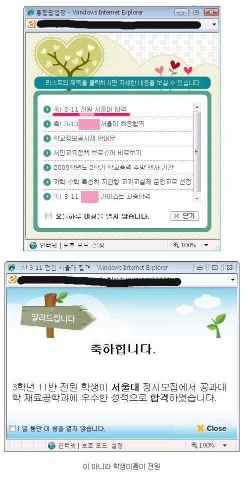 156481999477da523884334d2ea56e423d704ec202__mn681572__w504__h959__f106414__Ym201908.jpg