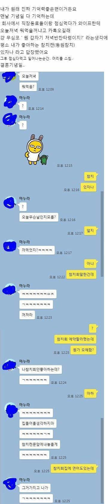 16130242017d7f3ba3dd9a4a76b4cdbb165290d78f__mn59069__w368__h1681__f80001__Ym202102.jpg