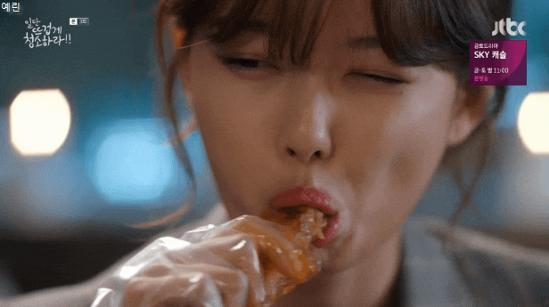 닭발로_욕하는_법.gif.gif