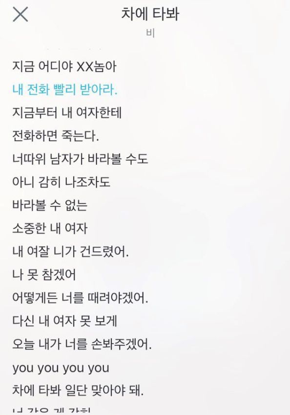 다운로드.jpg