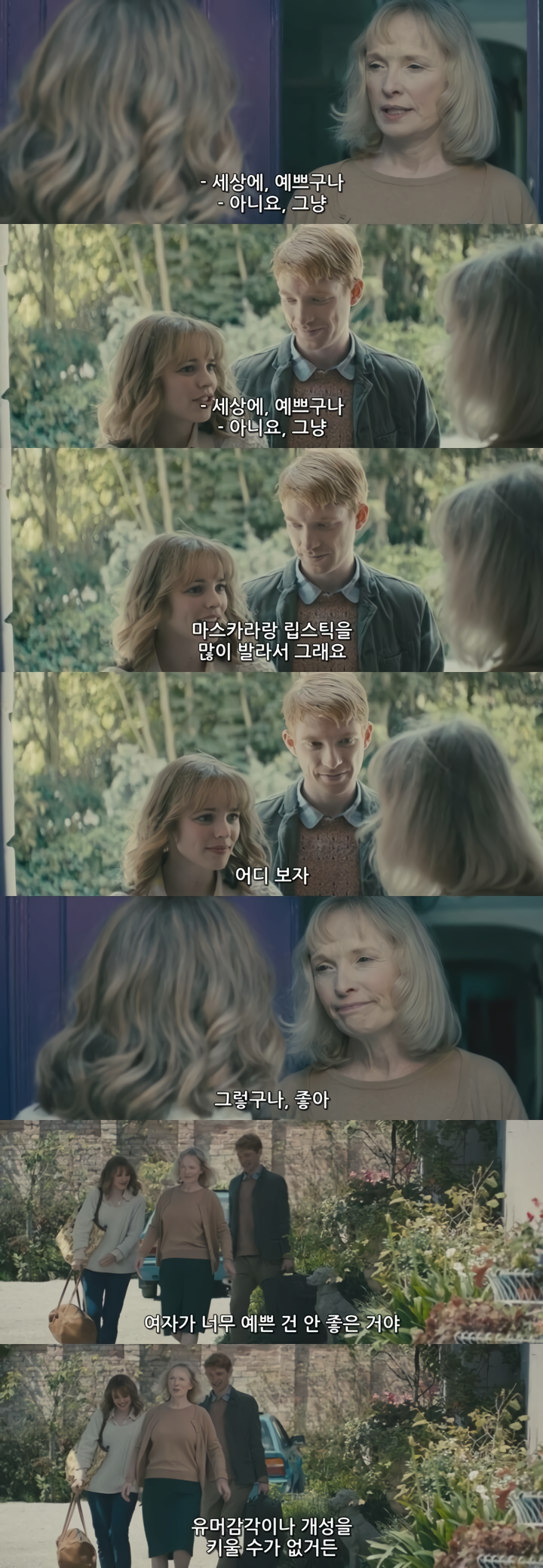 20210217092205_syumzici.png