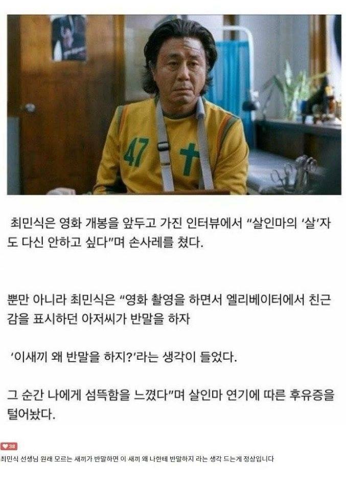 6CC14BEE-B448-44F0-A6EF-089B41B708DB.jpeg