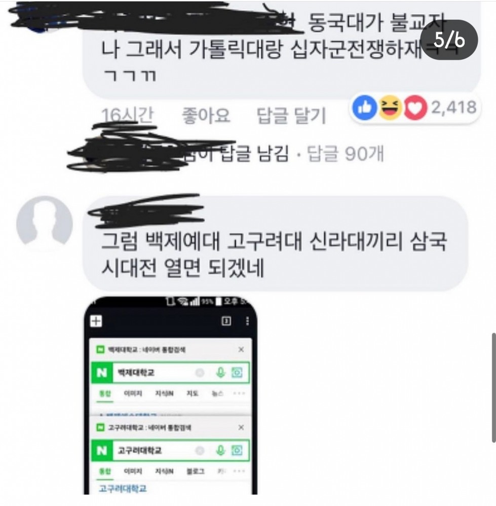 222309.jpg