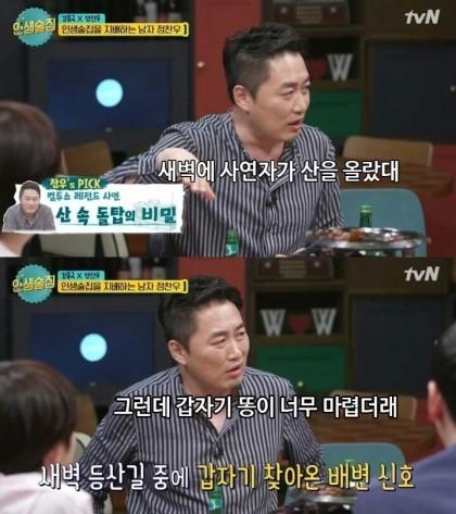 똥1.jpg