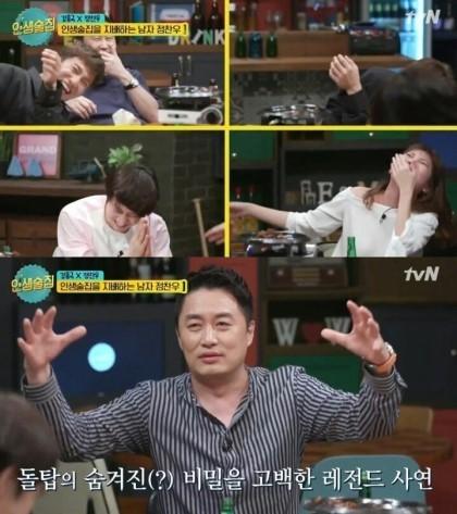 똥6.jpg