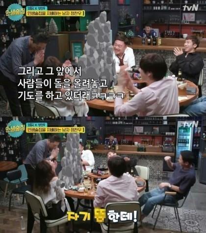 똥4.jpg