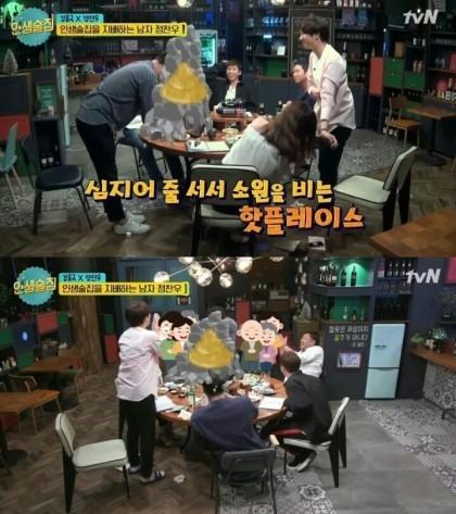 똥5.jpg